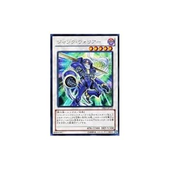 Amazon.co.jp: 遊戯王カード 【ジャンク・ウォリアー